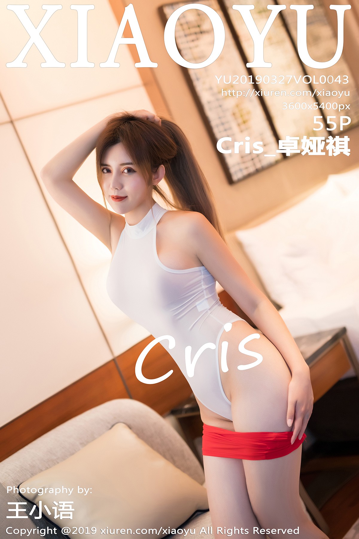 [XIAOYU语画界] VOL.043 Cris_卓娅祺