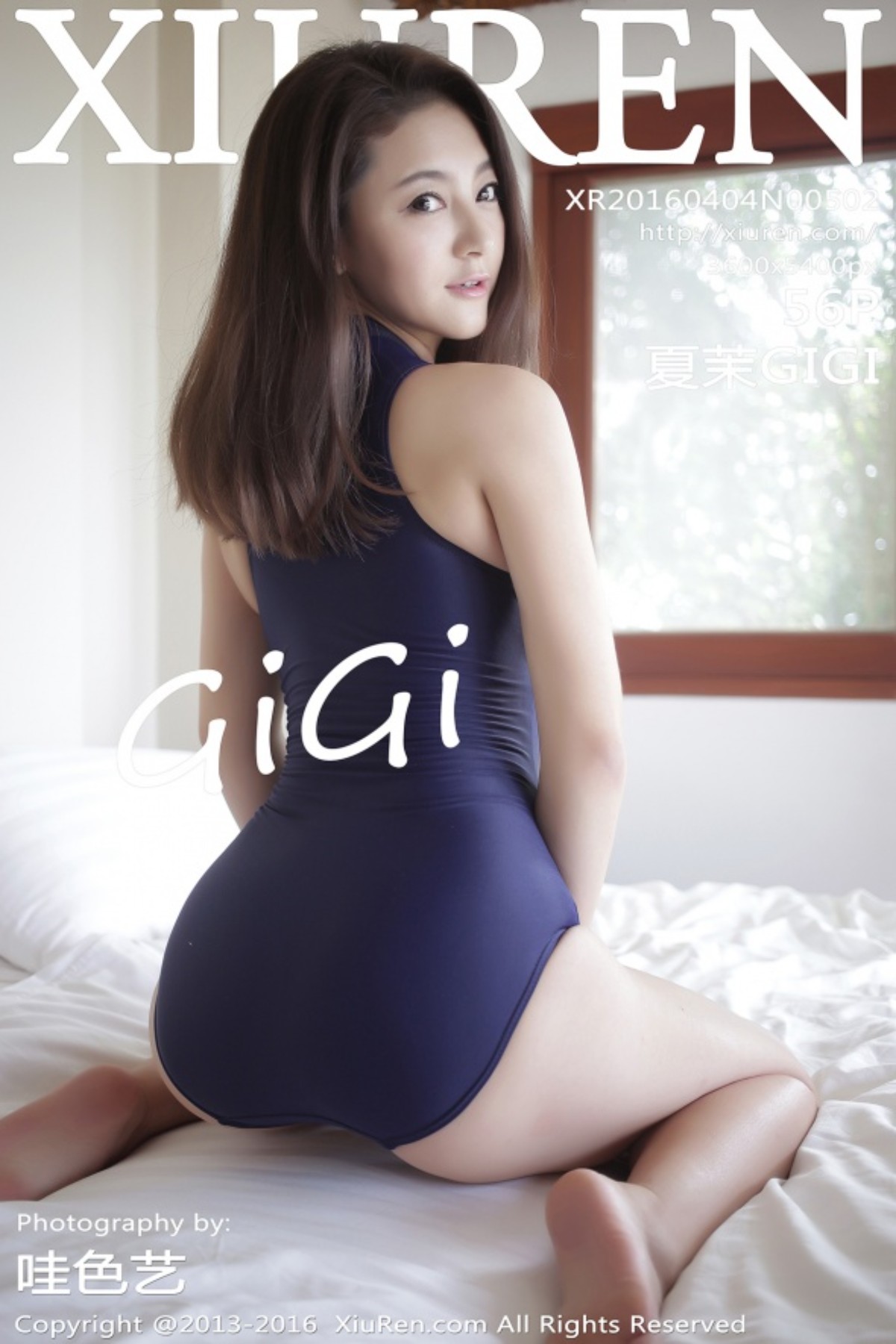 [XIUREN秀人网] No.502 夏茉GIGI