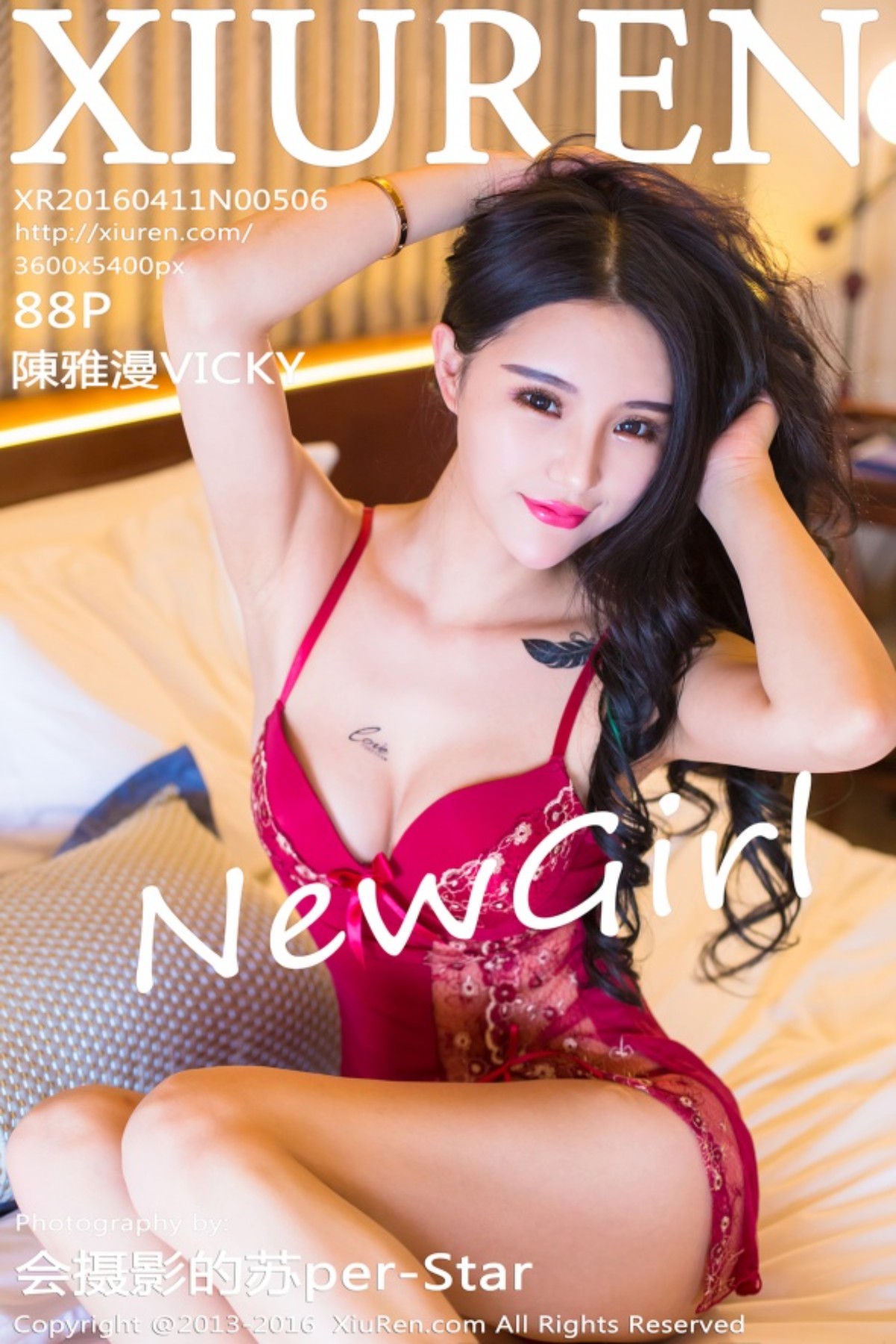 [XIUREN秀人网] No.506 陳雅漫VICKY