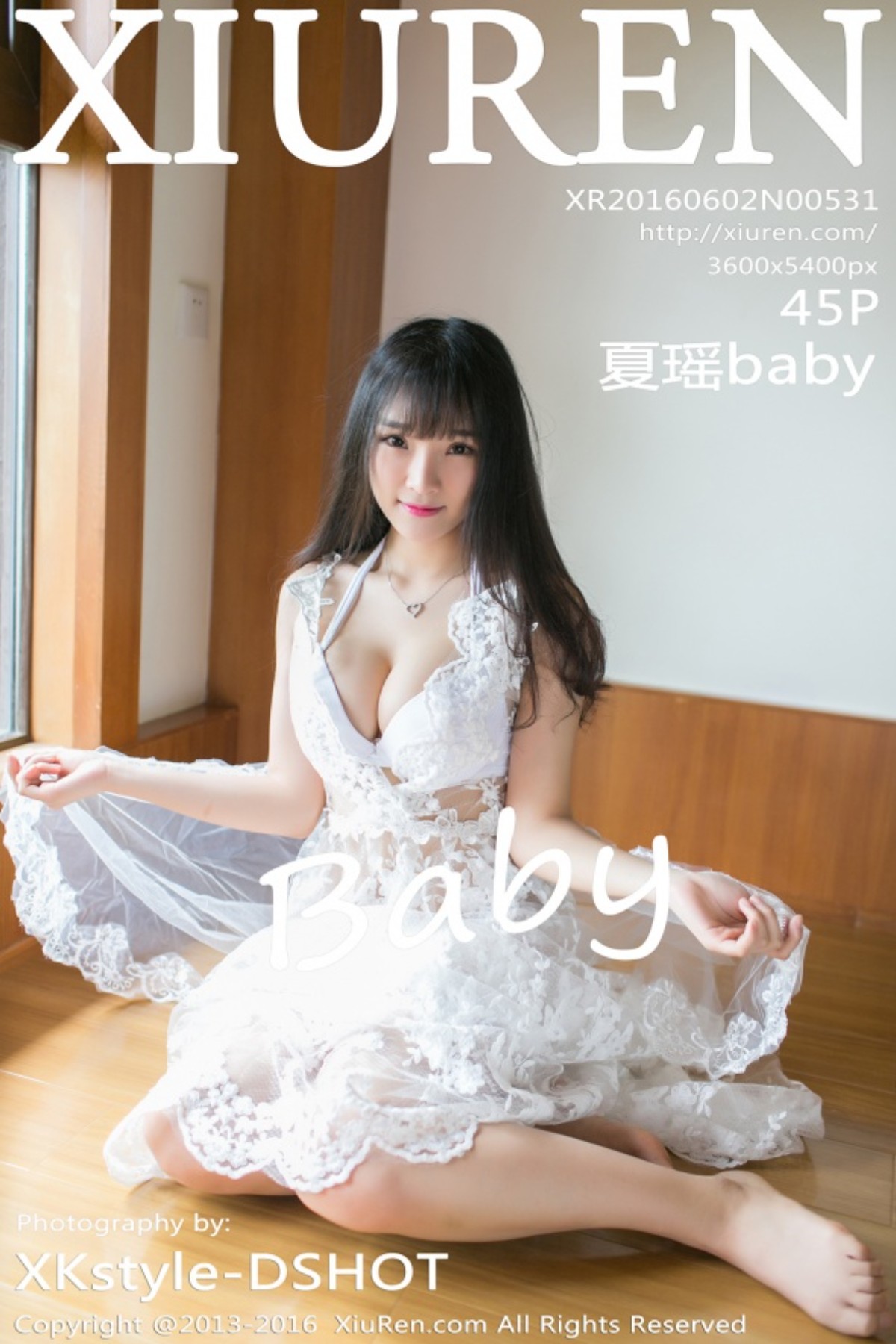 [XIUREN秀人网] No.531 夏瑶baby