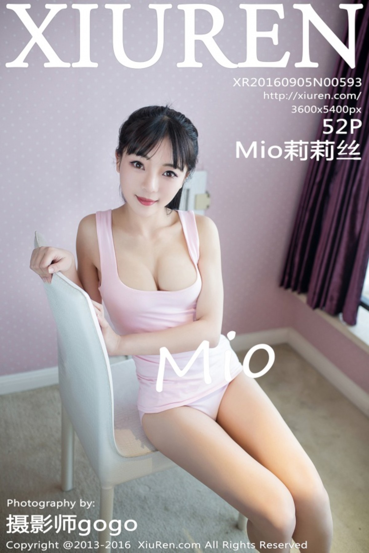 [XIUREN秀人网] No.593 Mio莉莉丝