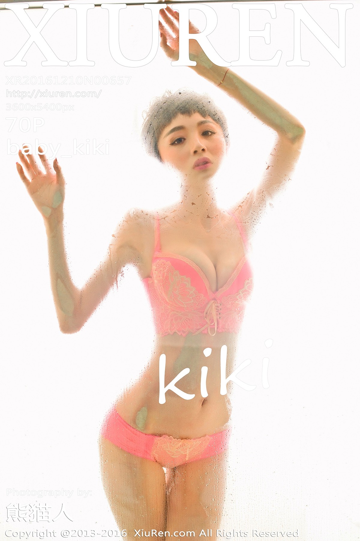 [XIUREN秀人网] No.657 baby_kiki