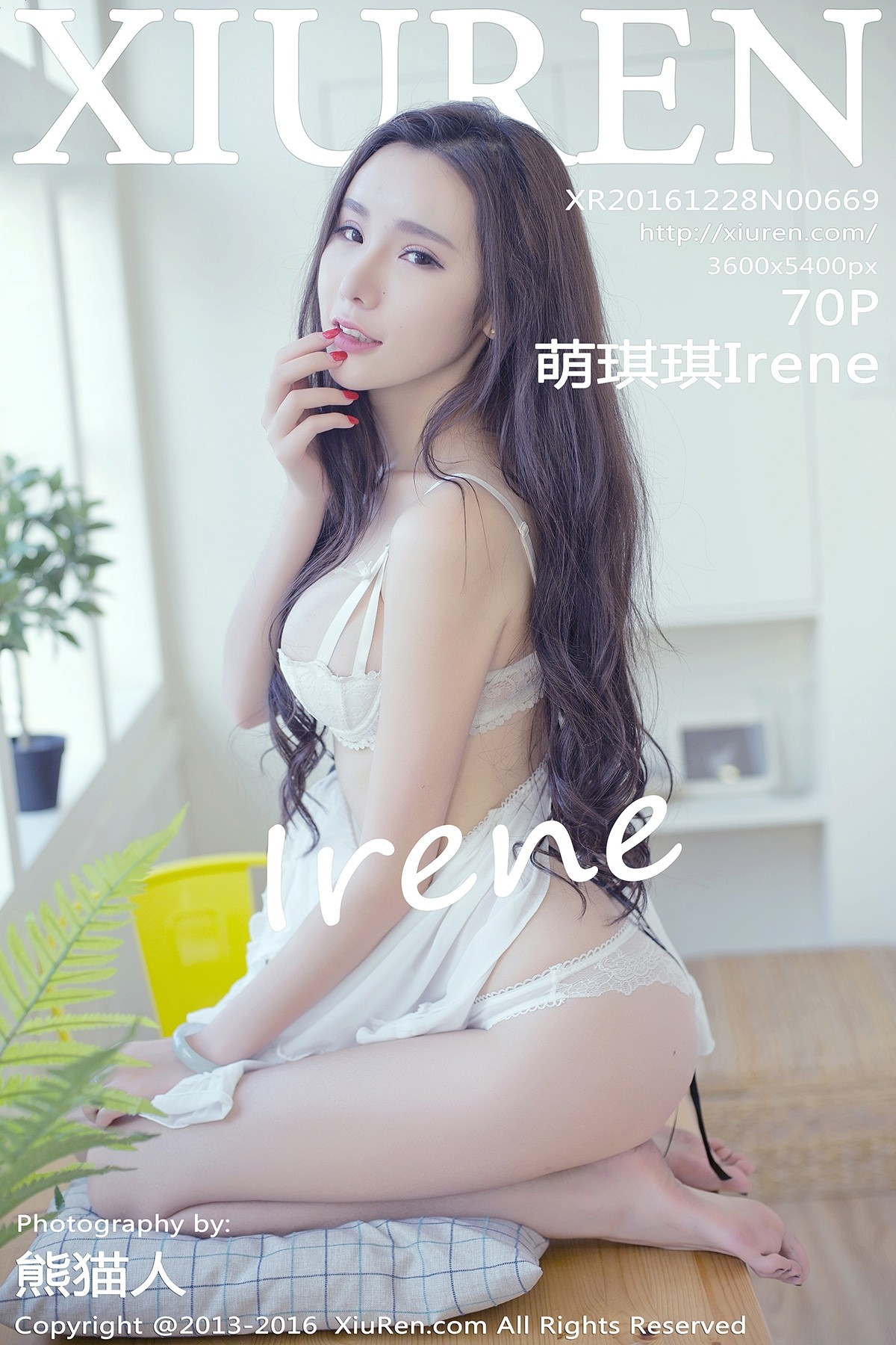 [XIUREN秀人网] No.669 萌琪琪Irene