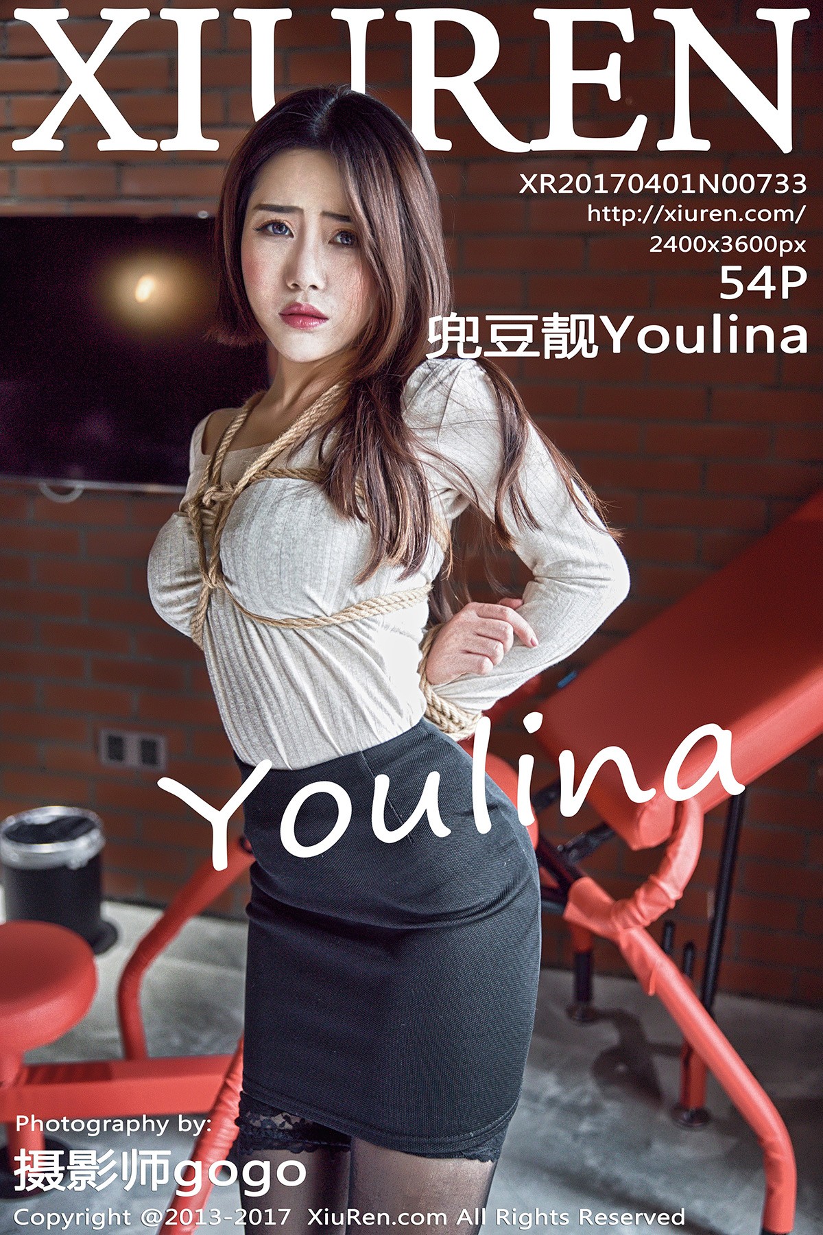 [XIUREN秀人网] No.733 兜豆靓Youlina