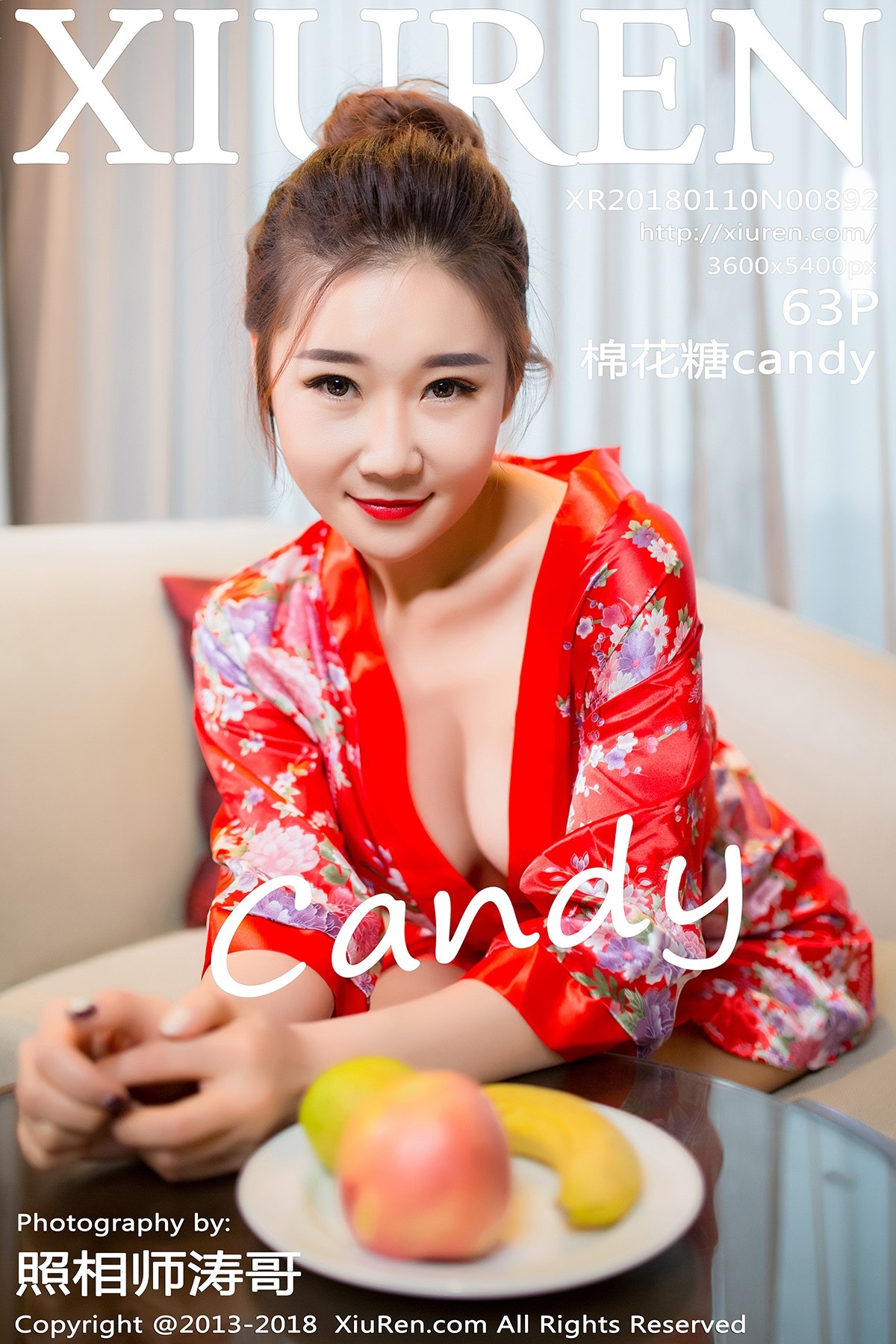 [XIUREN秀人网] No.892 棉花糖candy