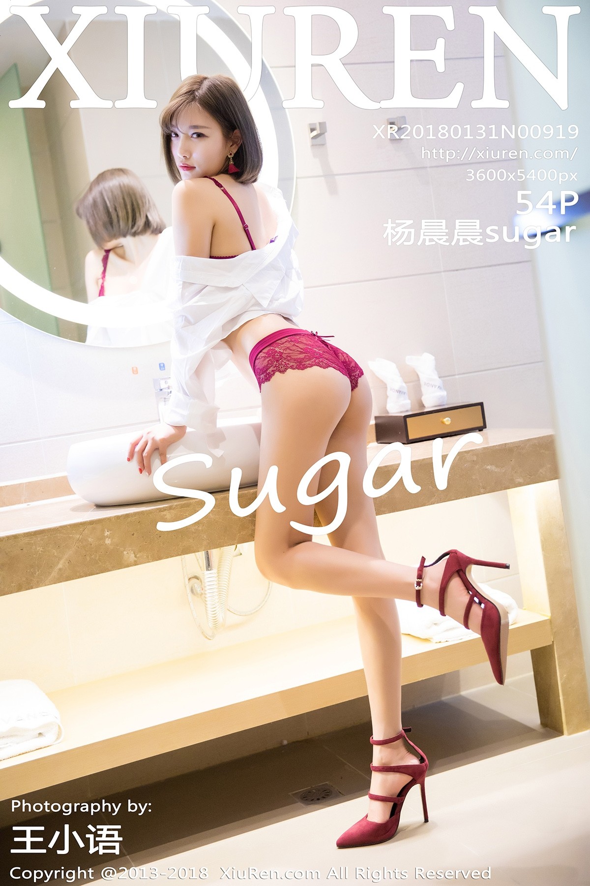 [XIUREN秀人网] No.919 杨晨晨sugar