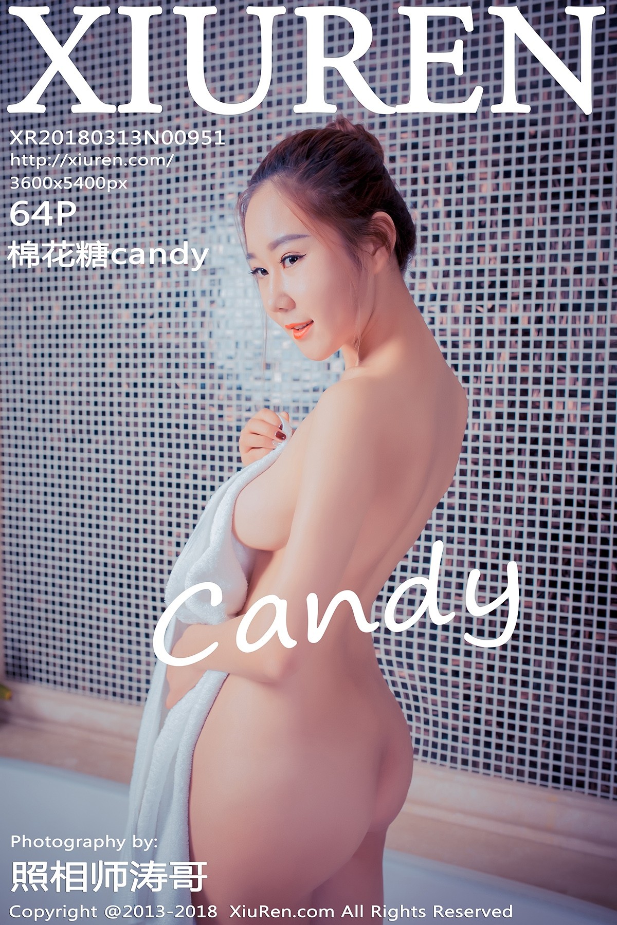 [XIUREN秀人网] No.951 棉花糖candy