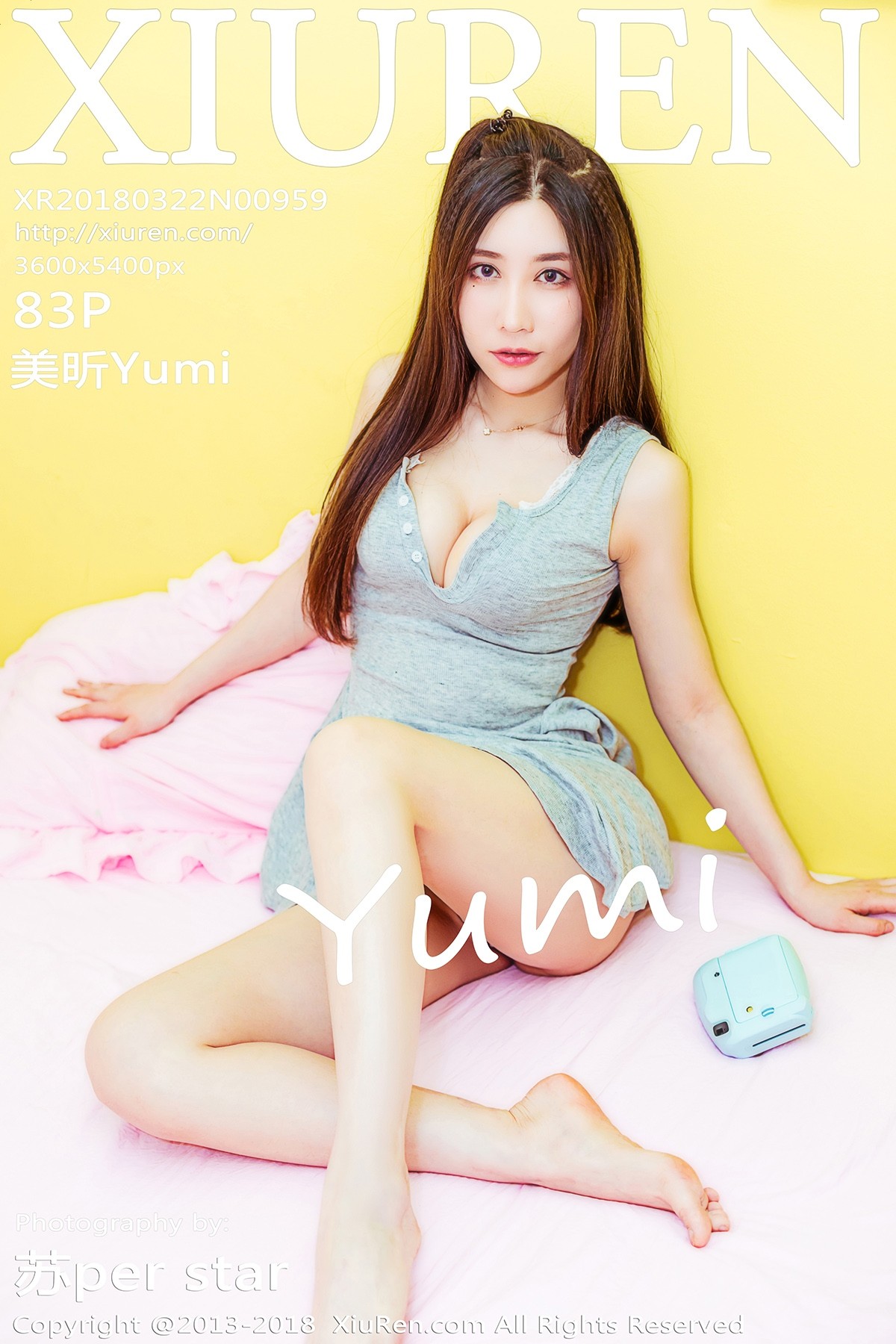 [XIUREN秀人网] No.959 美昕Yumi