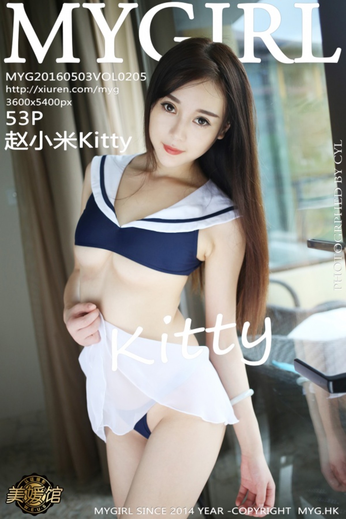 [MyGirl美媛馆] Vol.205 赵小米Kitty