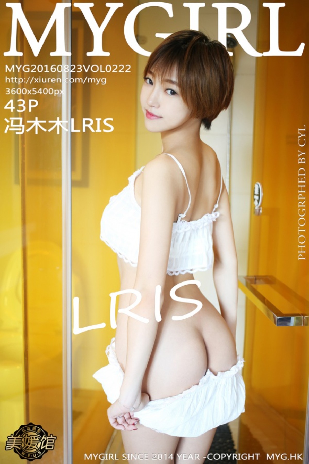 [MyGirl美媛馆] Vol.222 冯木木LRIS