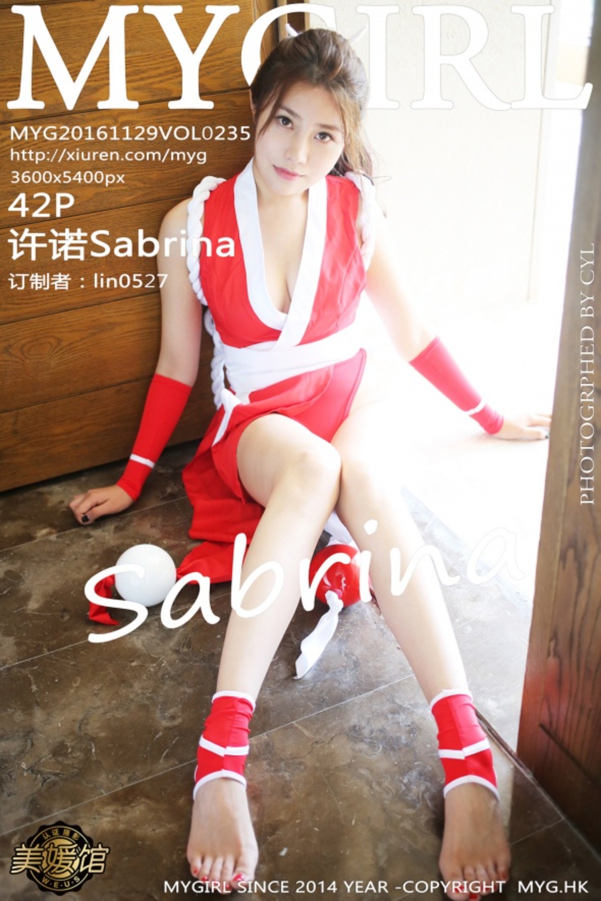 [MyGirl美媛馆] Vol.235 许诺Sabrina