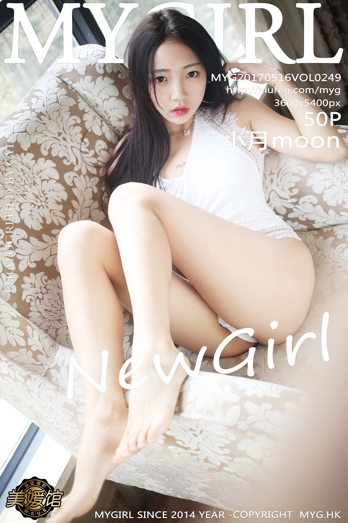 [MyGirl美媛馆] Vol.249 小月moon