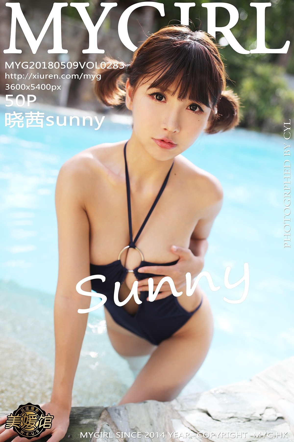 [MyGirl美媛馆] Vol.283 晓茜sunny