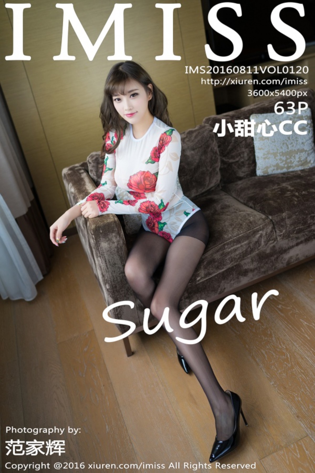 [IMiss爱蜜社] Vol.120 sugar小甜心CC