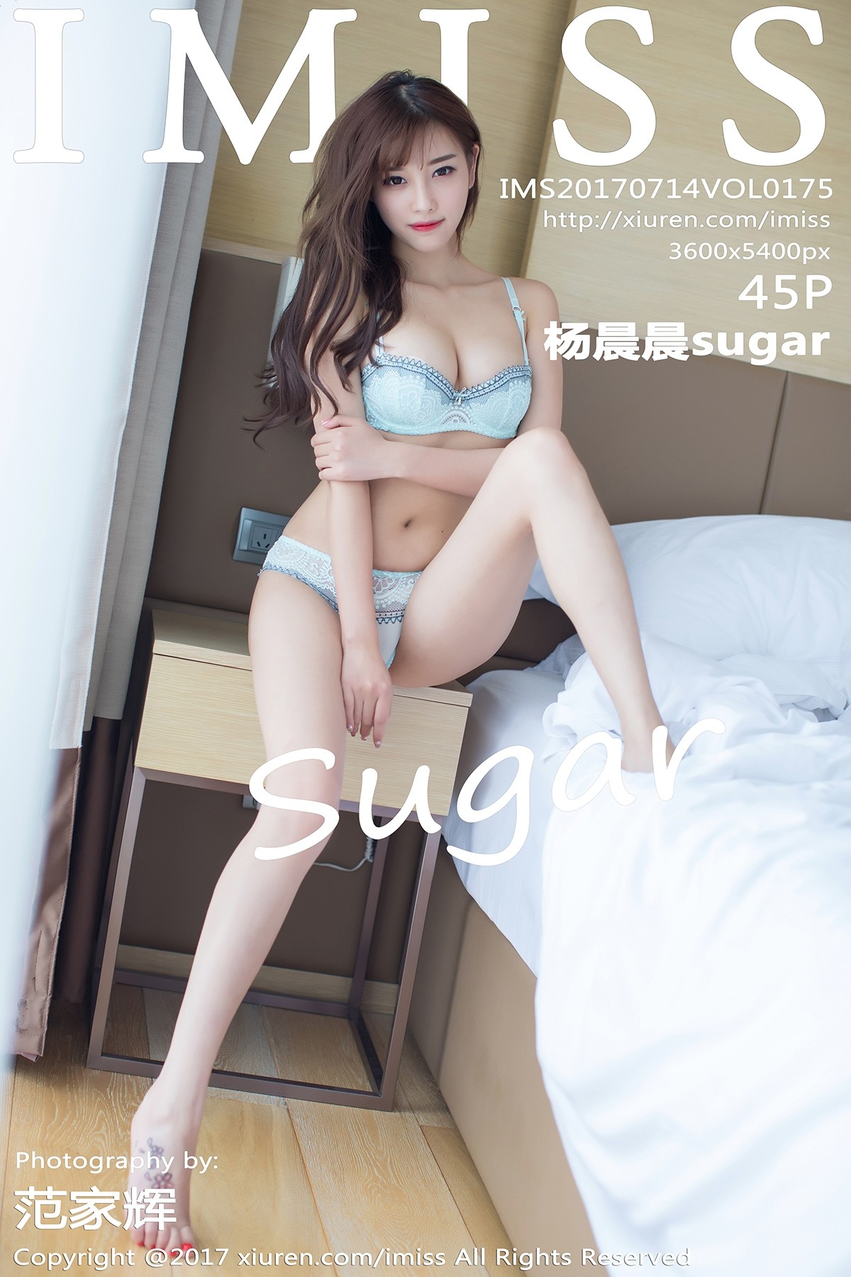 [IMiss爱蜜社] Vol.175 杨晨晨sugar