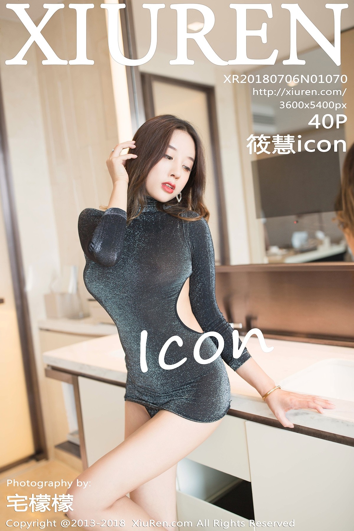 [XIUREN秀人网] No.1070 筱慧icon