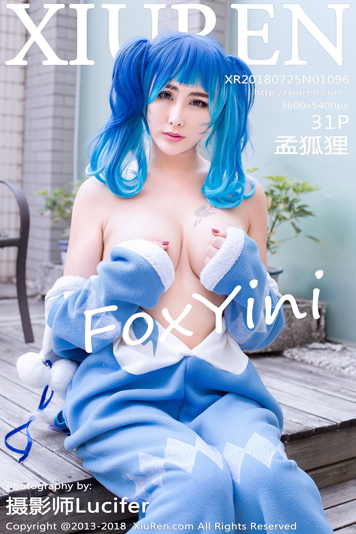 [XIUREN秀人网] No.1096 孟狐狸FoxYini