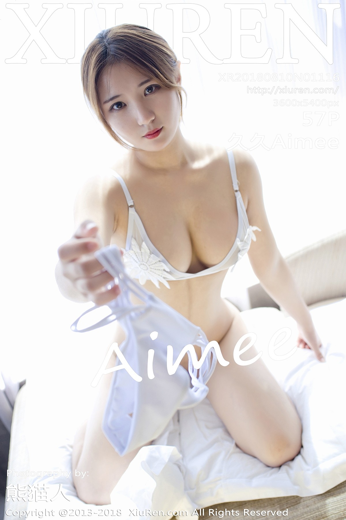 [XIUREN秀人网] No.1116 久久Aimee