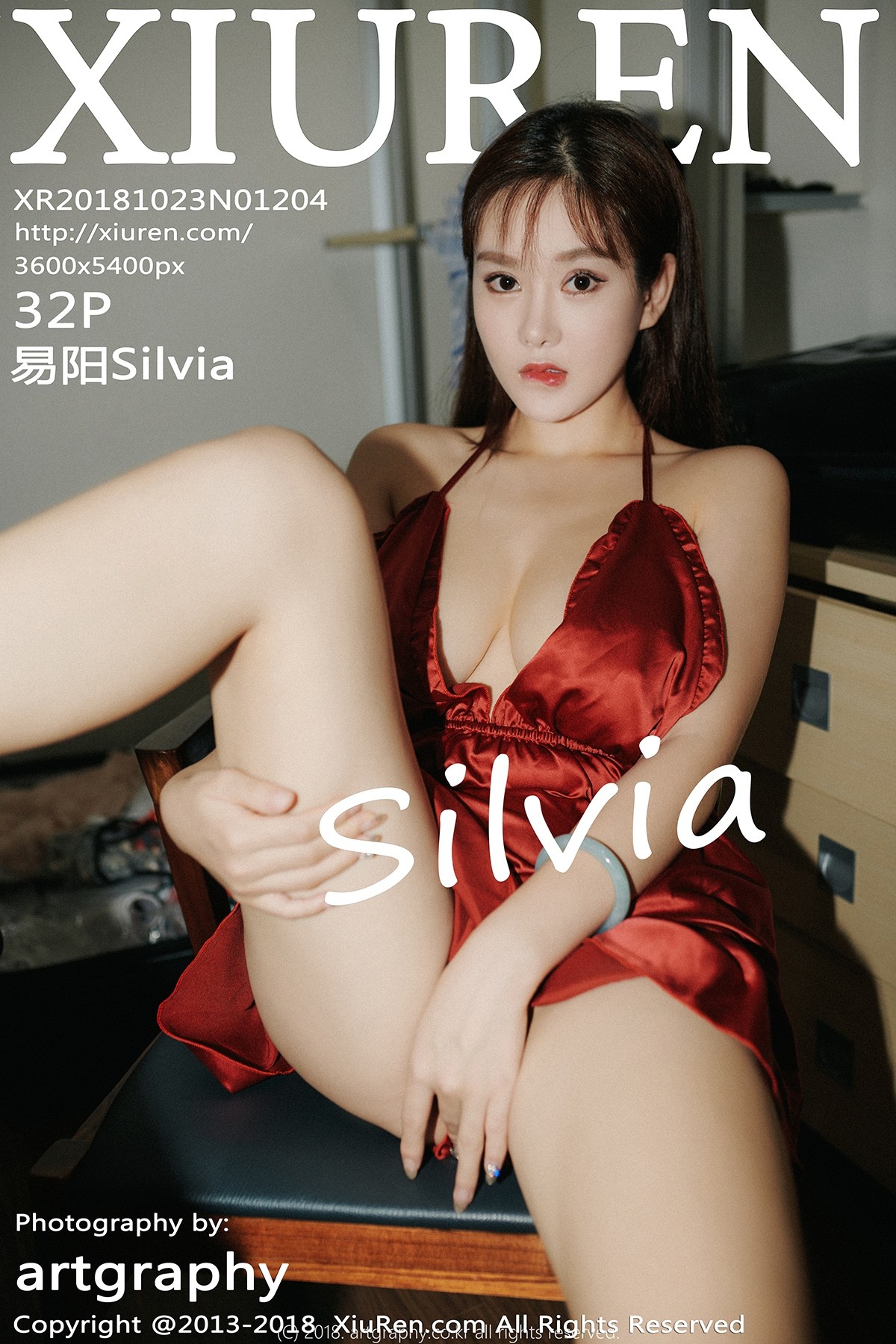 [XIUREN秀人网] No.1204 易阳Silvia