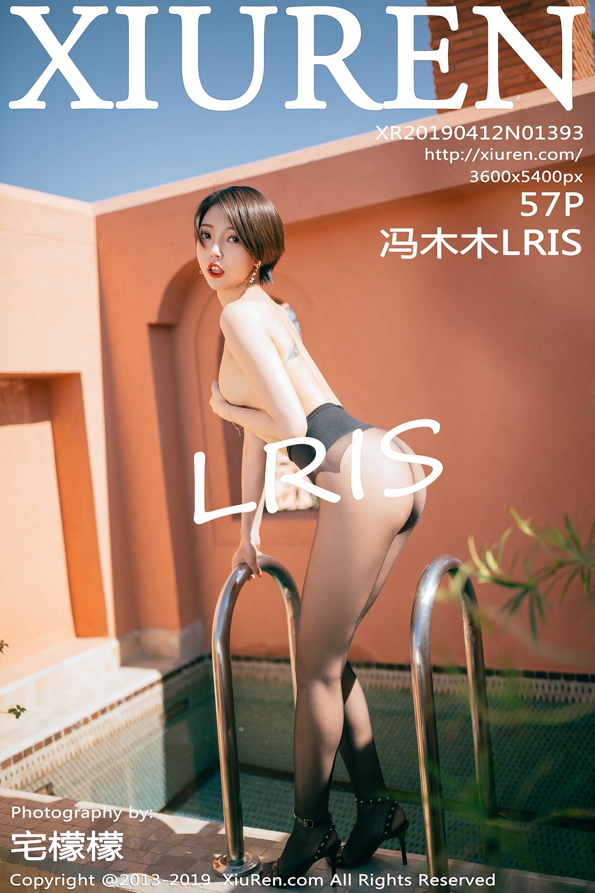 [XIUREN秀人网] No.1393 冯木木LRIS