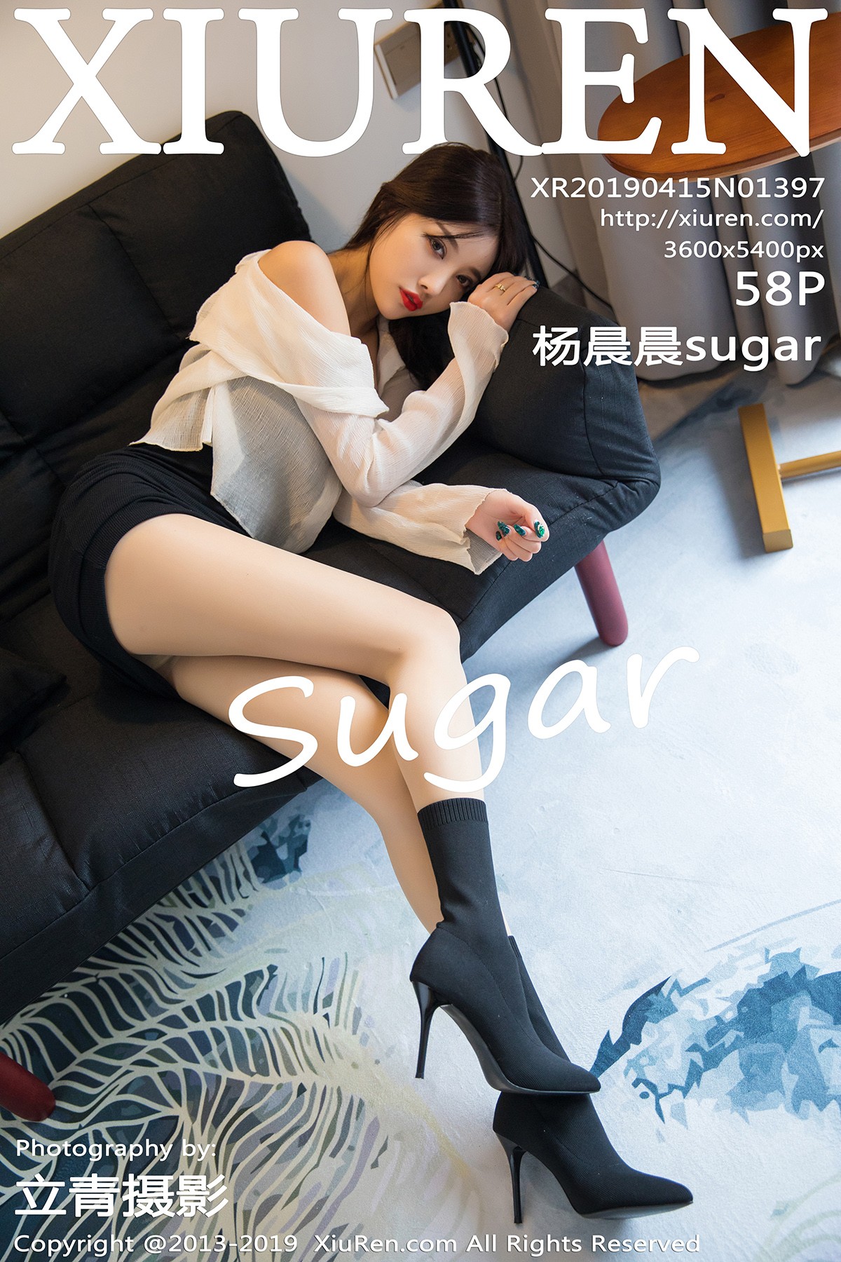 [XIUREN秀人网] No.1397 杨晨晨sugar