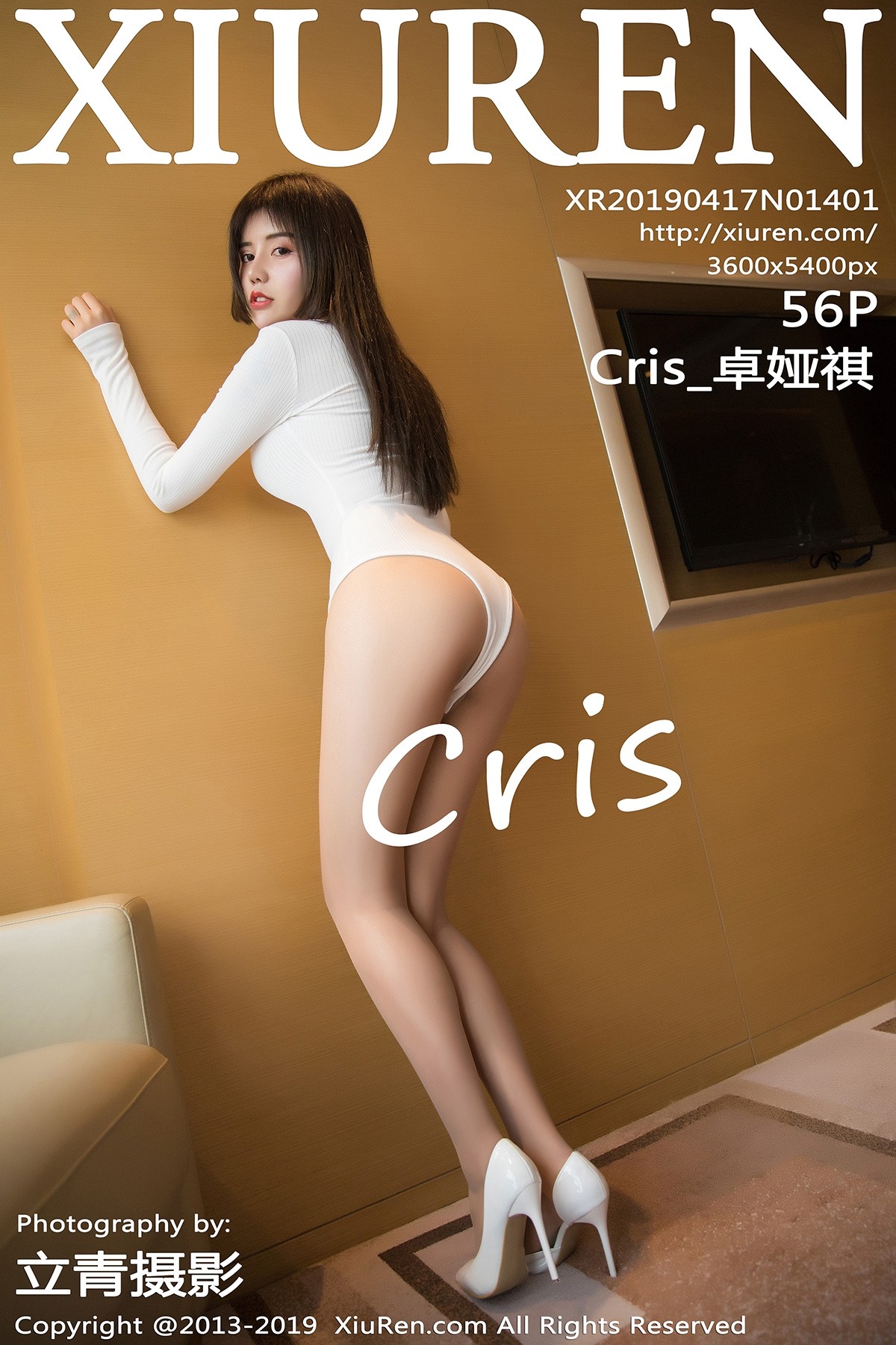 [XIUREN秀人网] No.1401 Cris_卓娅祺