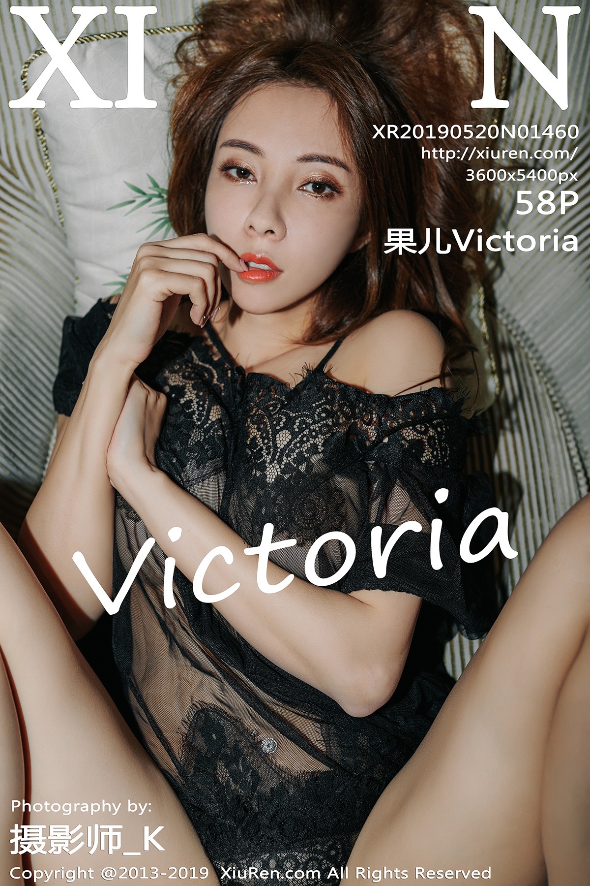 [XIUREN秀人网] No.1460 果儿Victoria魅惑写真