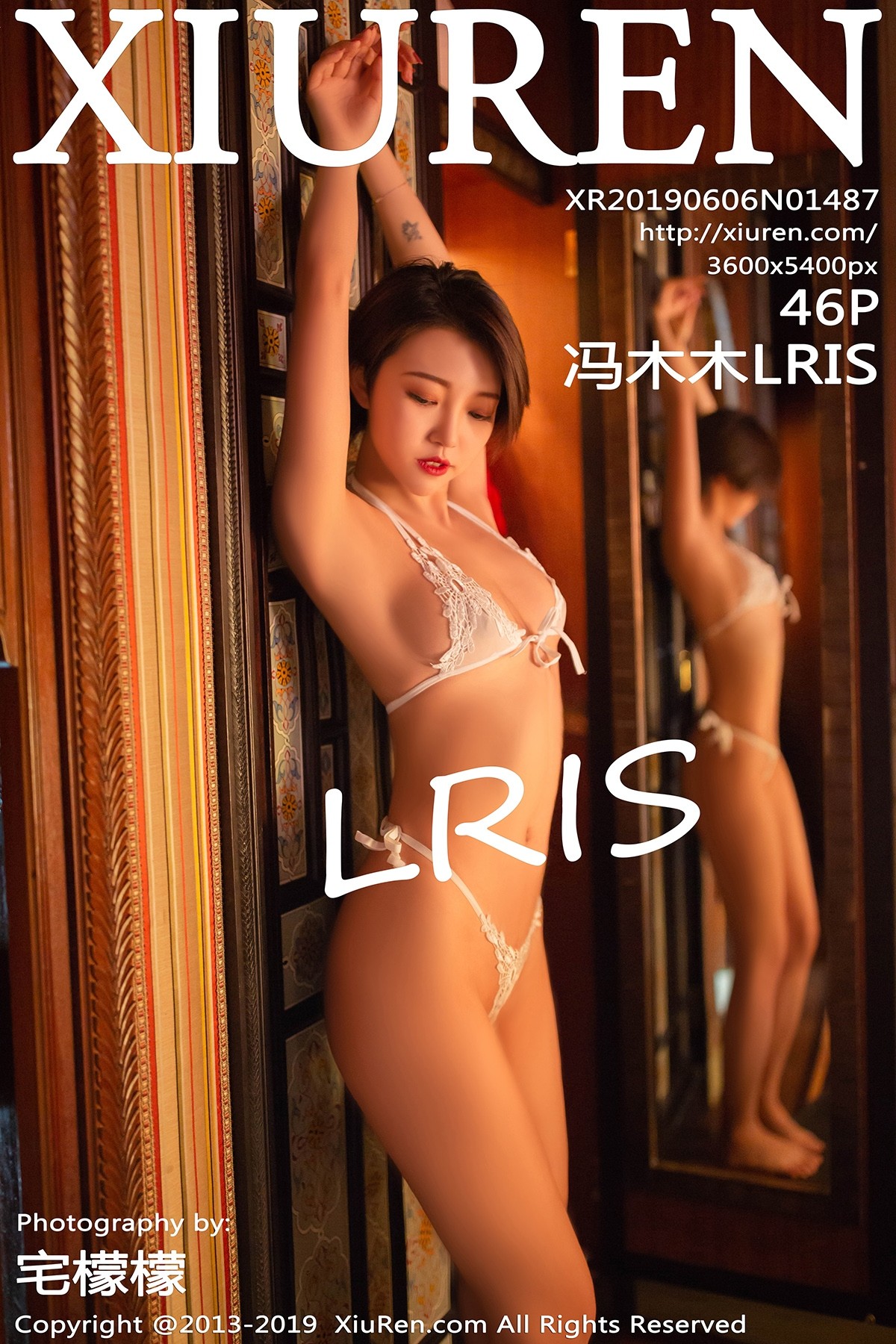 [XIUREN秀人网] No.1487 冯木木LRIS