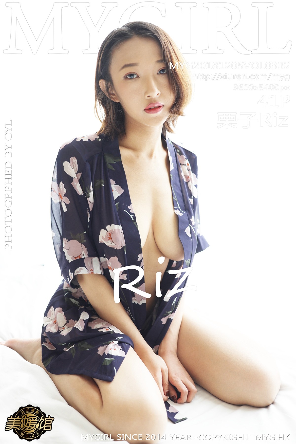 [MyGirl美媛馆] Vol.332 栗子Riz