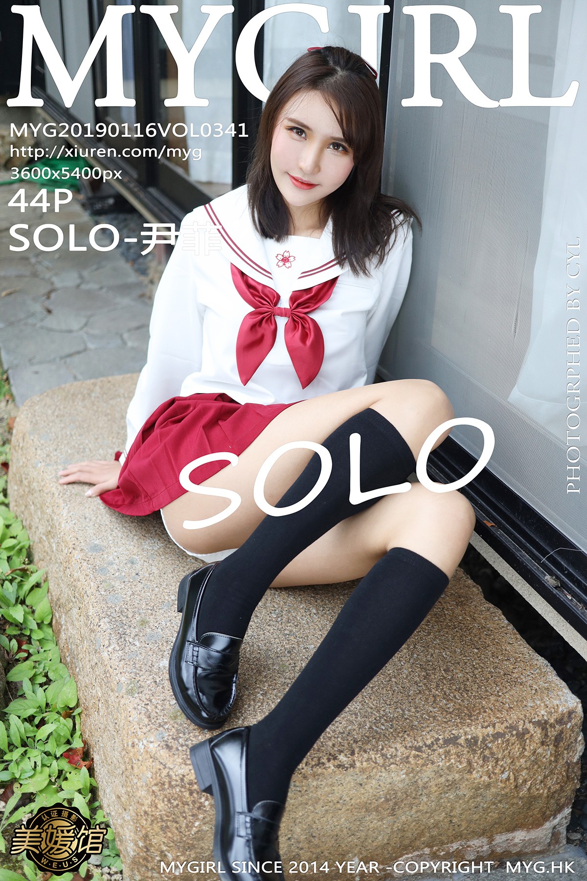 [MyGirl美媛馆] Vol.341 SOLO-尹菲