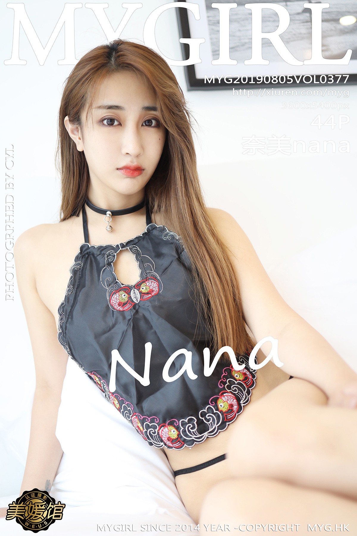 [MyGirl美媛馆] Vol.377 奈美nana