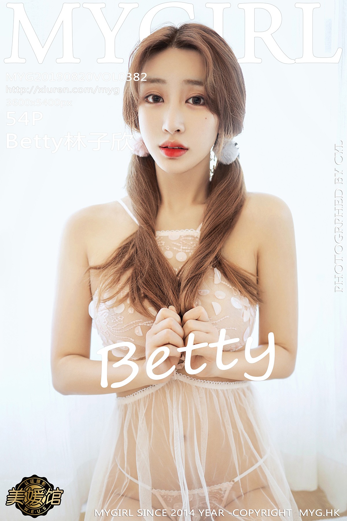 [MyGirl美媛馆] Vol.382 Betty林子欣