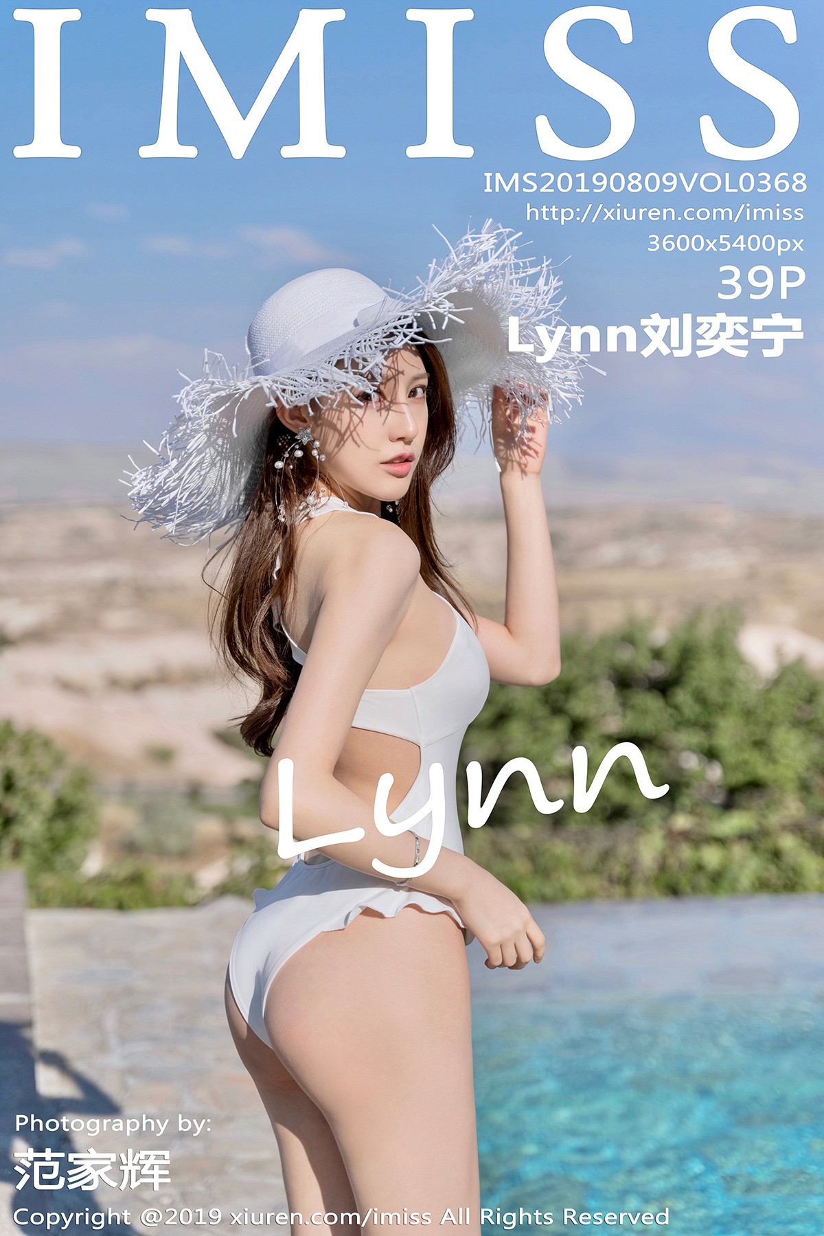 [IMiss爱蜜社] Vol.368 Lynn刘奕宁