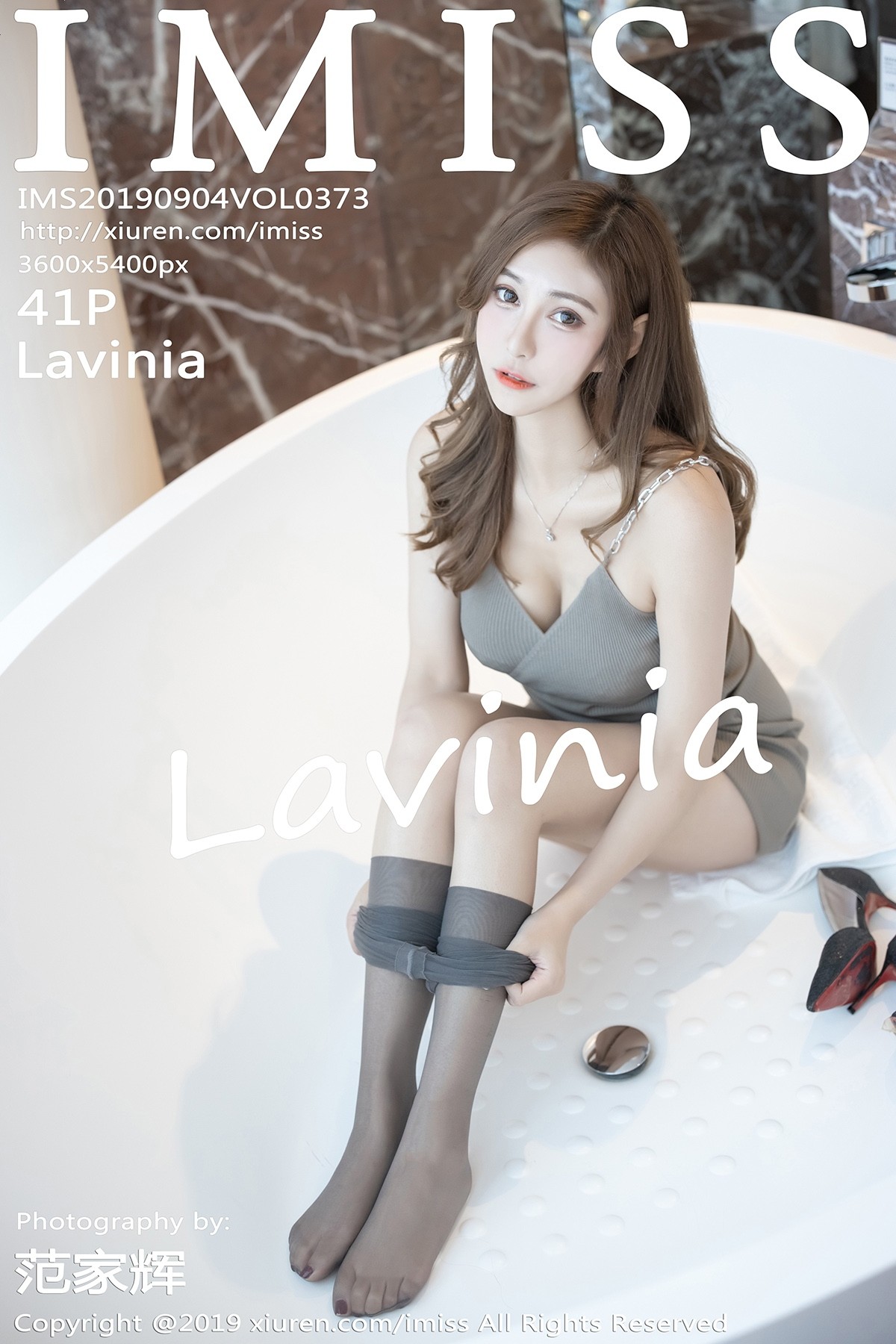 [IMiss爱蜜社] Vol.373 Lavinia