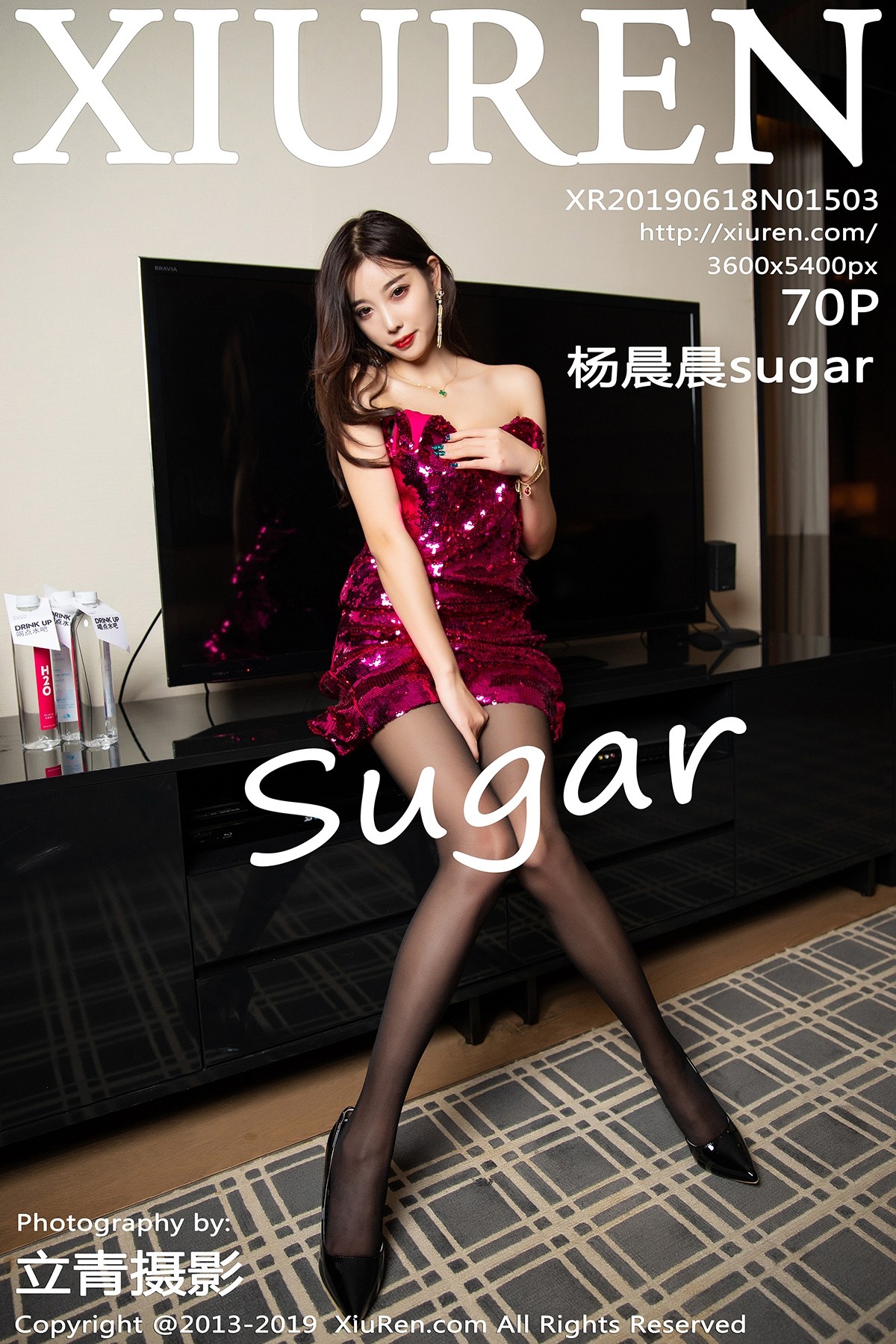 [XIUREN秀人网] No.1503 杨晨晨sugar