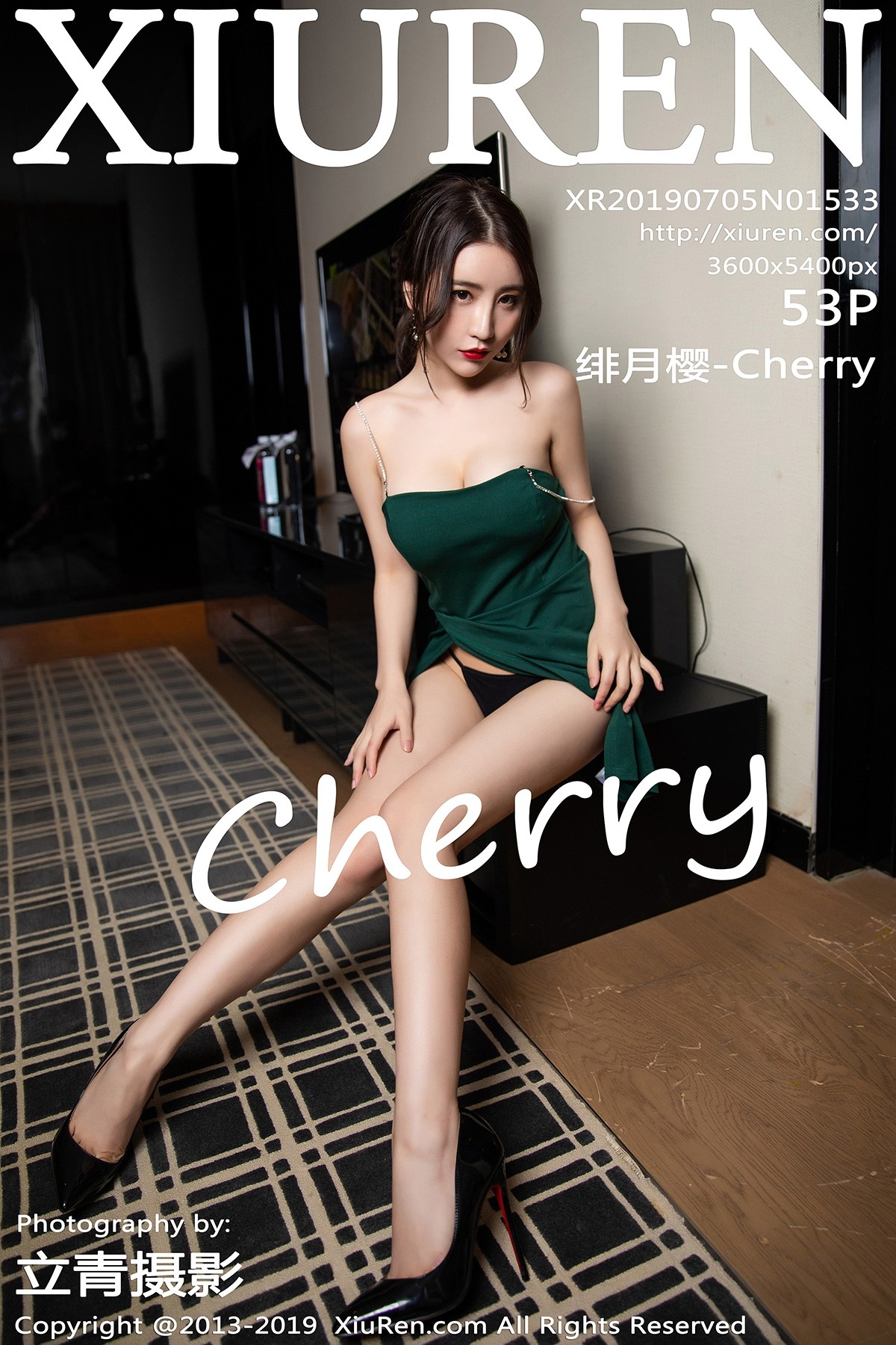 [XIUREN秀人网] No.1533 绯月樱-Cherry