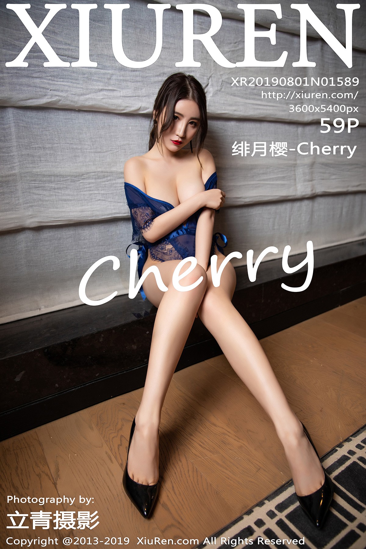 [XIUREN秀人网] No.1589 绯月樱-Cherry