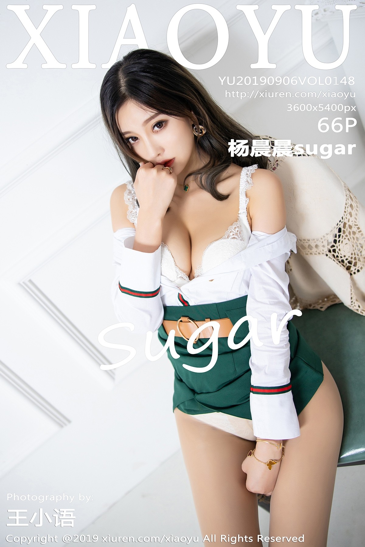 [XIAOYU语画界] Vol.148 杨晨晨sugar