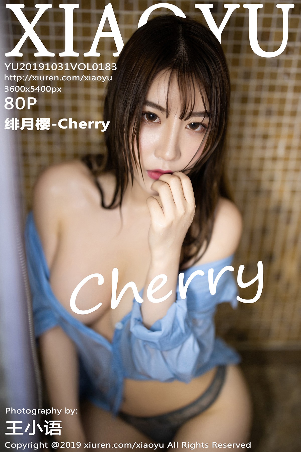 [XIAOYU语画界] Vol.183 绯月樱-Cherry