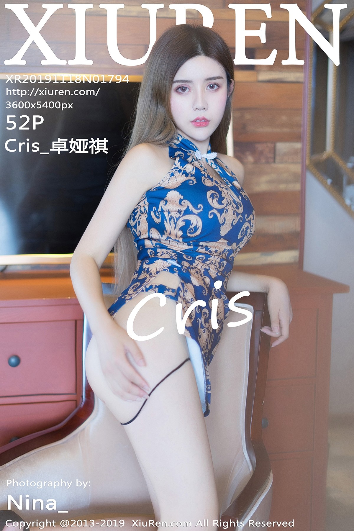 [XIUREN秀人网] No.1794 Cris_卓娅祺