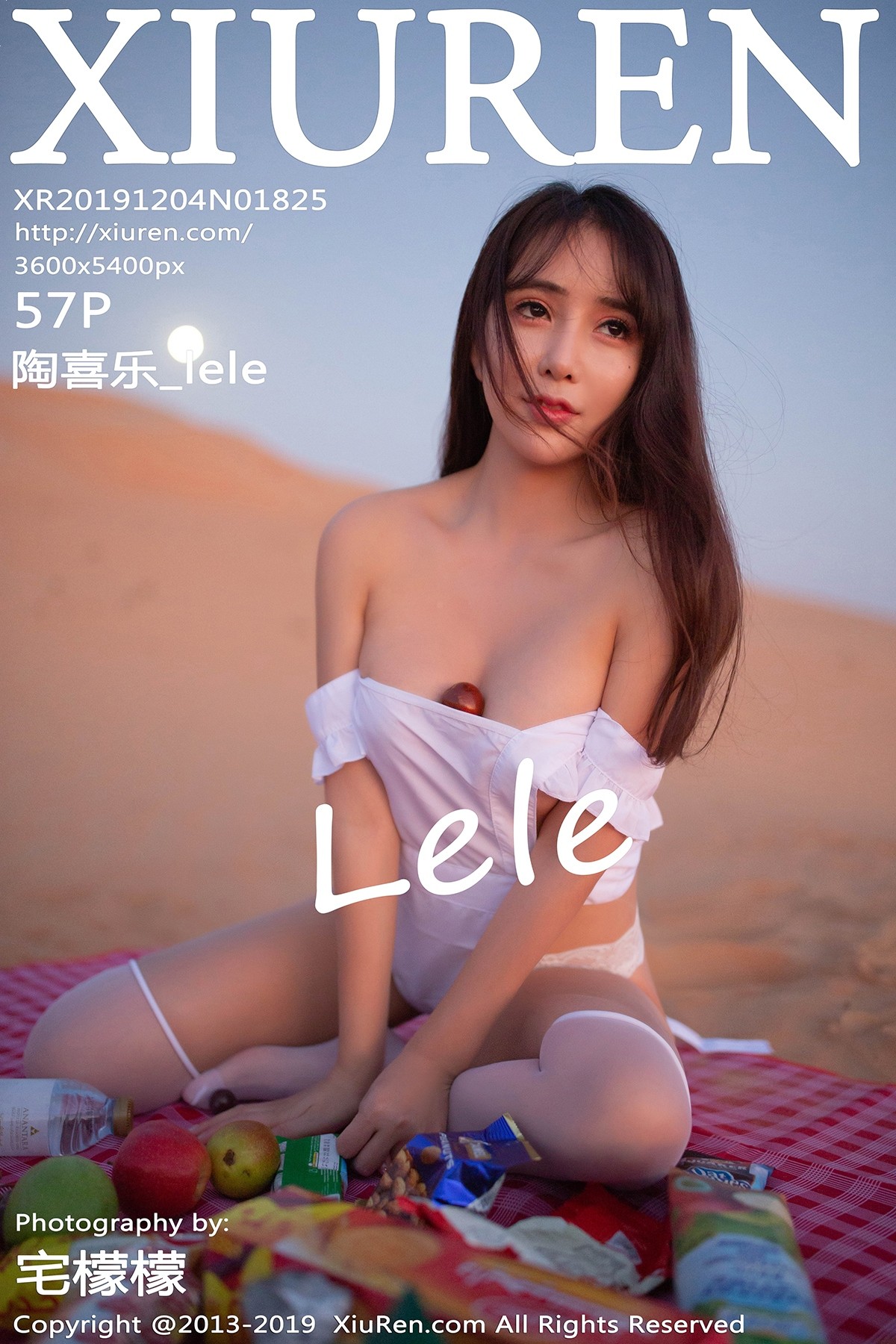 [XIUREN秀人网] No.1825 陶喜乐_lele