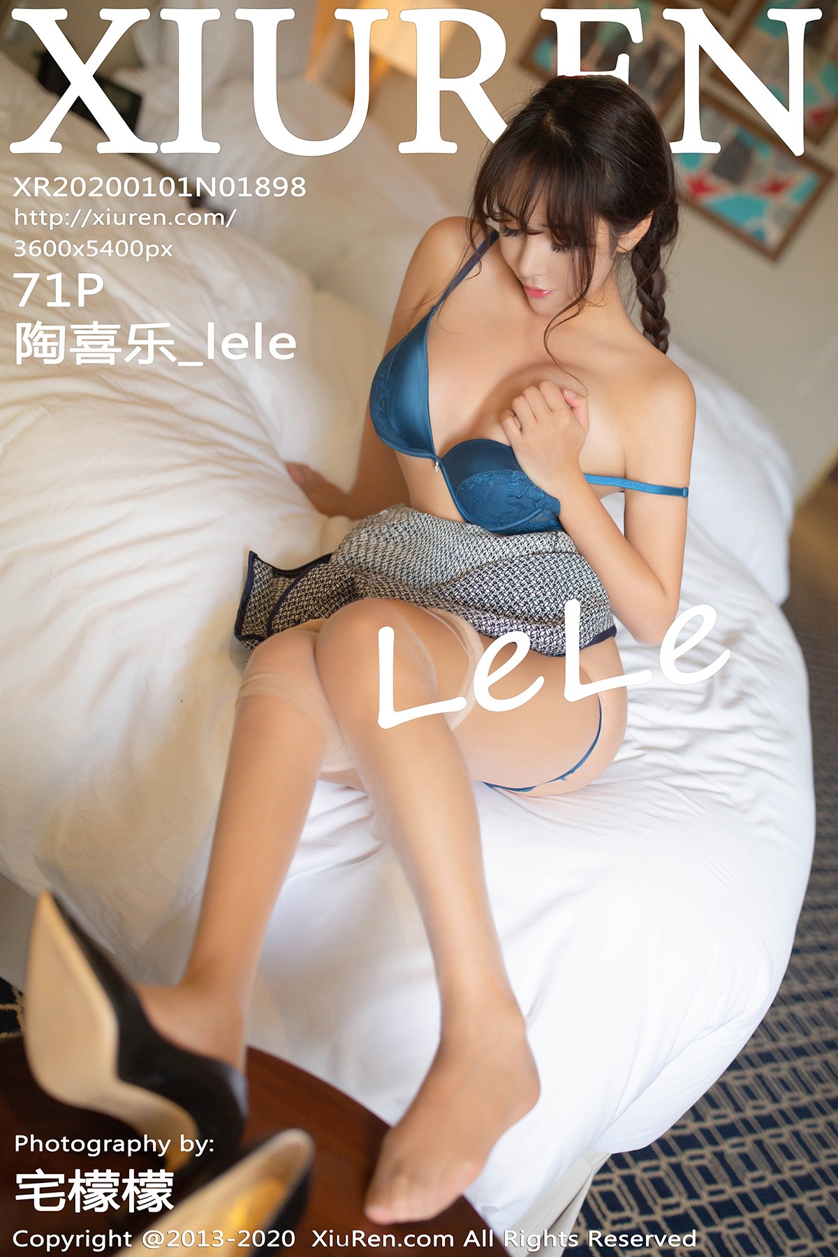 [XIUREN秀人网] No.1898 陶喜乐_lele