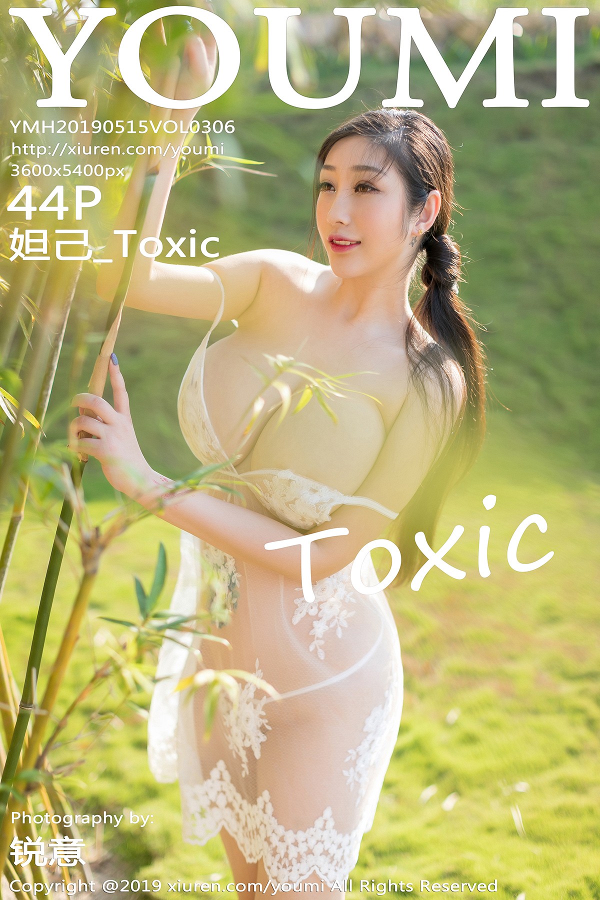 [YouMi尤蜜荟] NO.306 妲己_Toxic