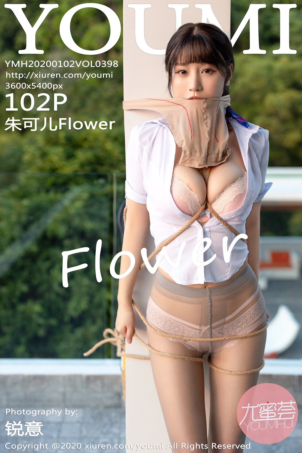 [YOUMI尤蜜荟] NO.398 朱可儿Flower