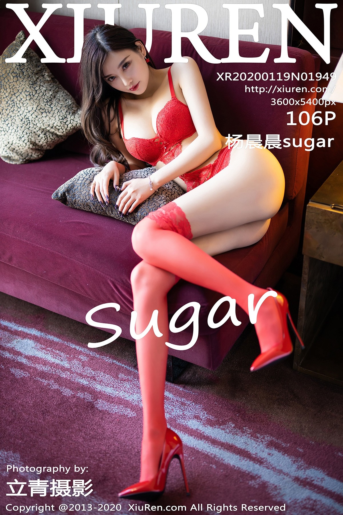 [XIUREN秀人网] No.1949 杨晨晨sugar