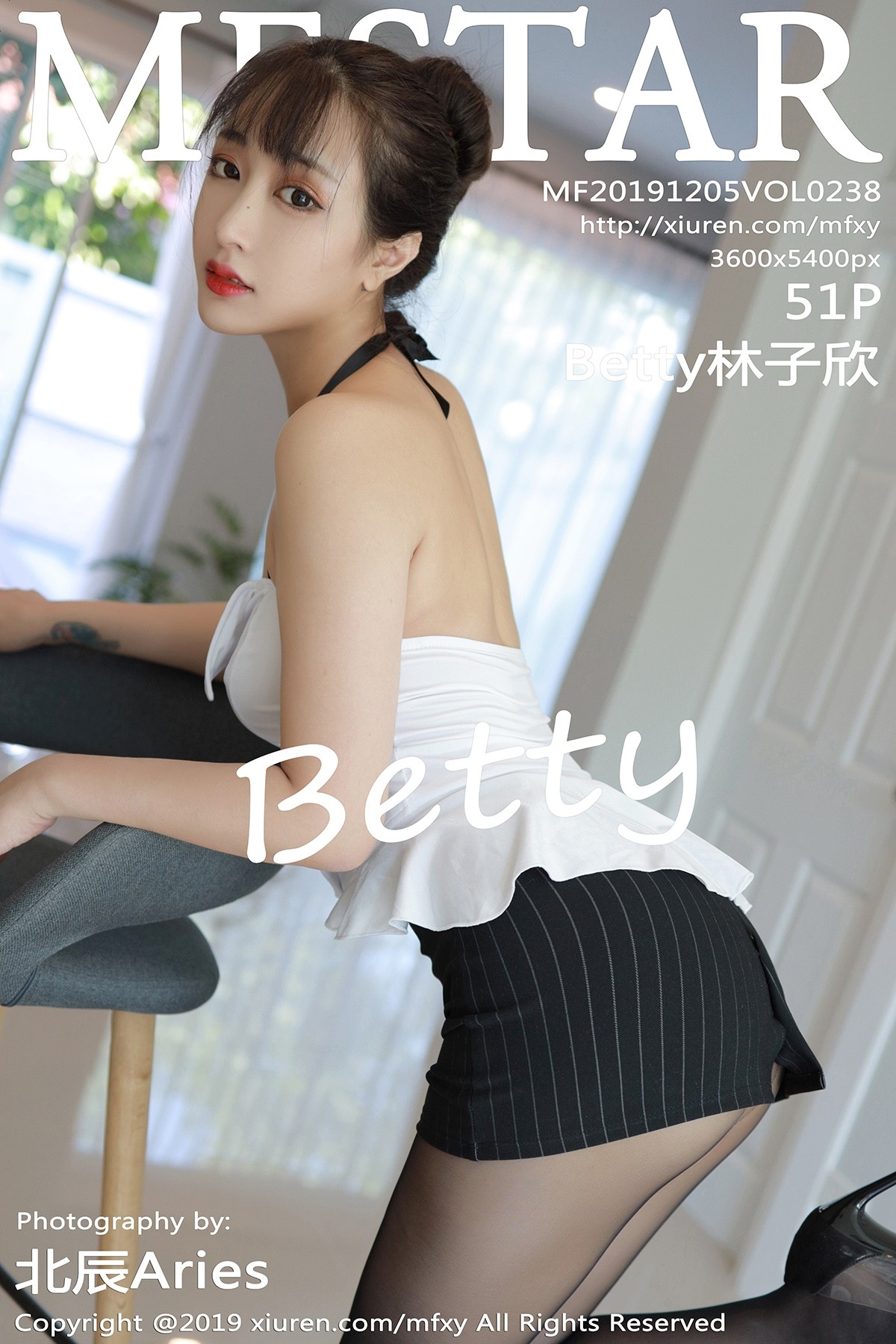 [MFStar模范学院] VOL.238 Betty林子欣