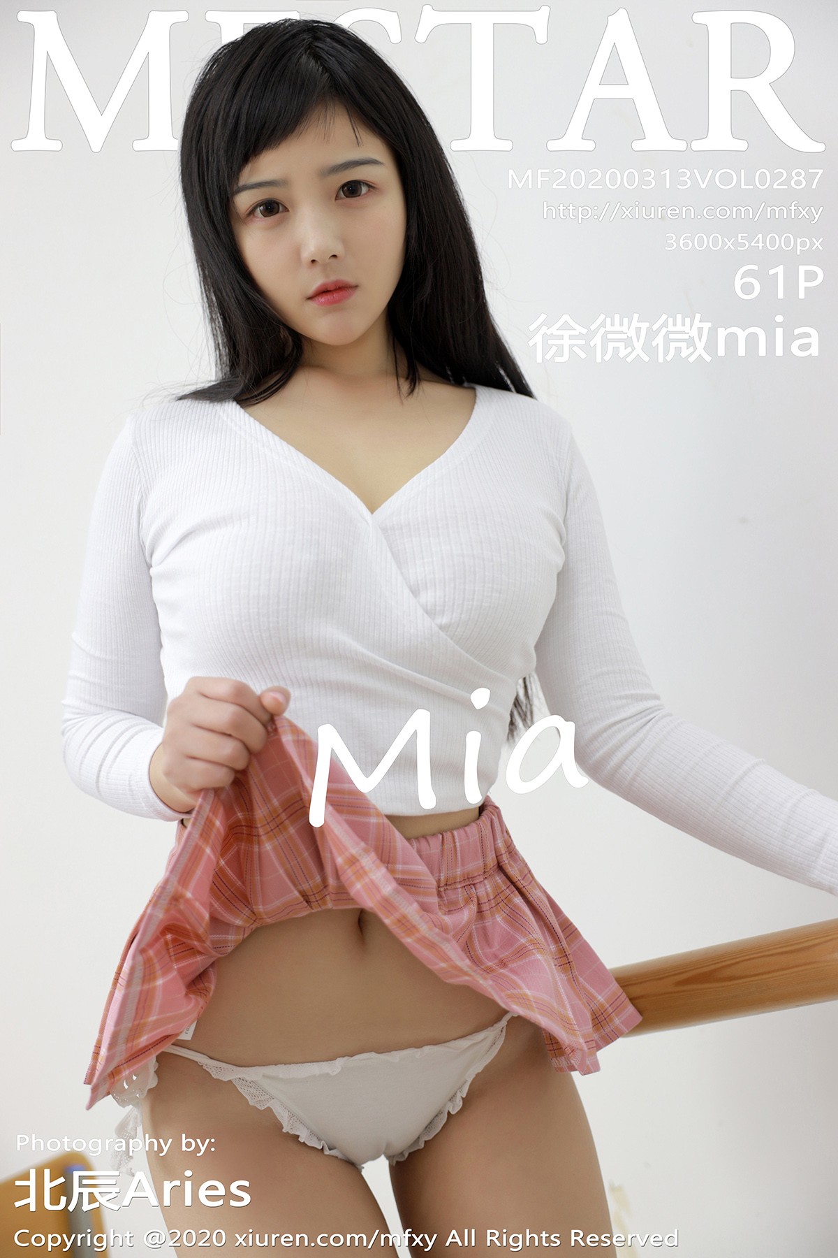 [MFStar模范学院] VOL.287 徐微微mia