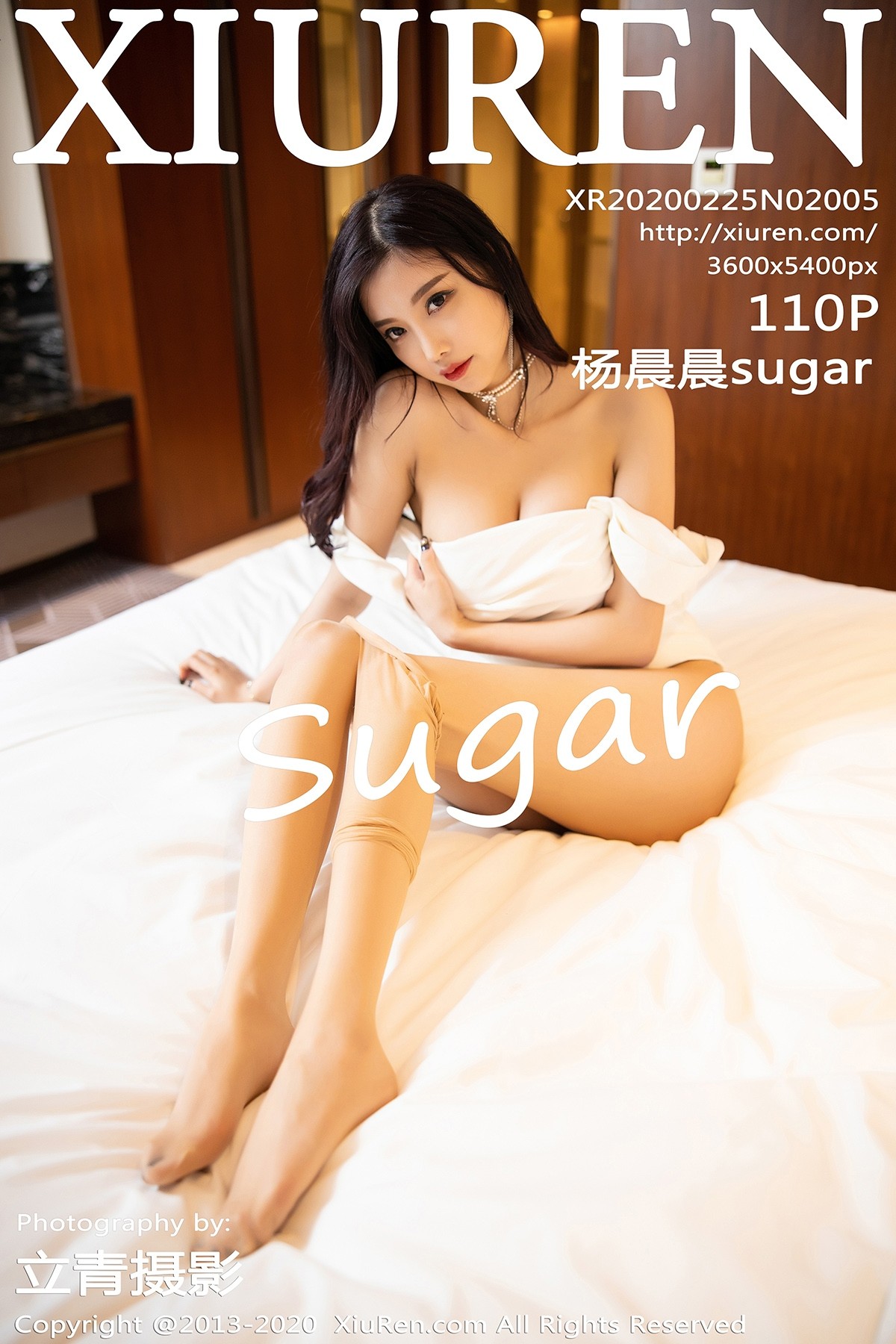 [XIUREN秀人网] No.2005 杨晨晨sugar