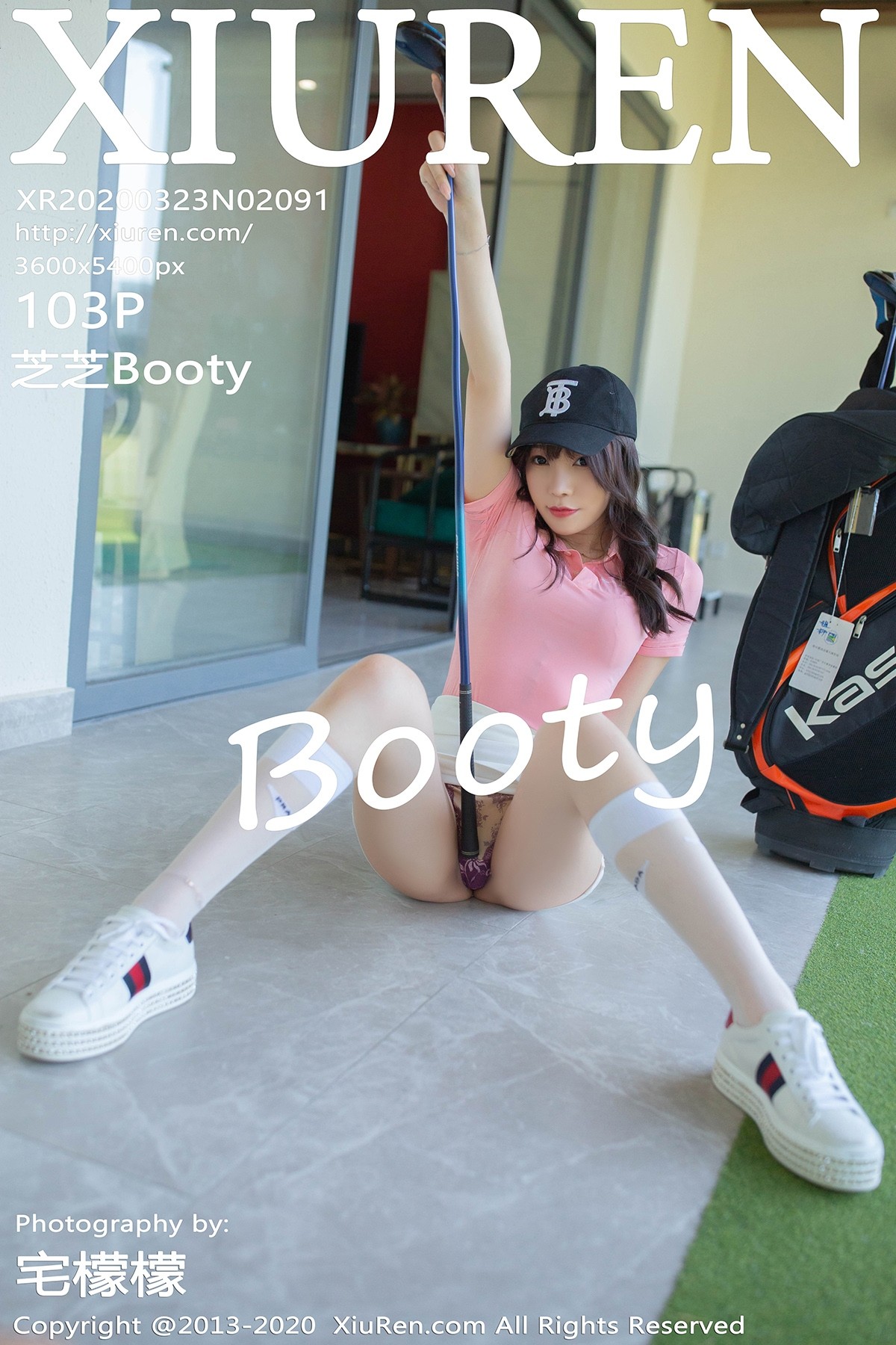 [XIUREN秀人网] No.2091 芝芝Booty