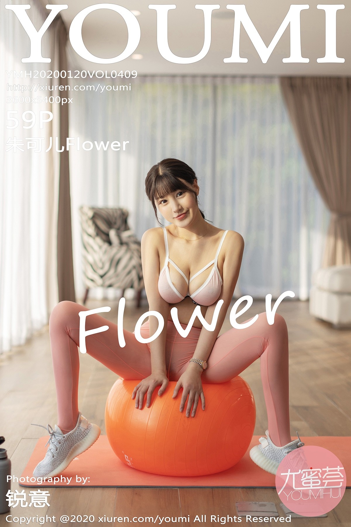 [YOUMI尤蜜荟] VOL.409 朱可儿Flower